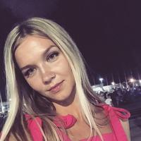 Отзыв от Екатерина - DTV виза